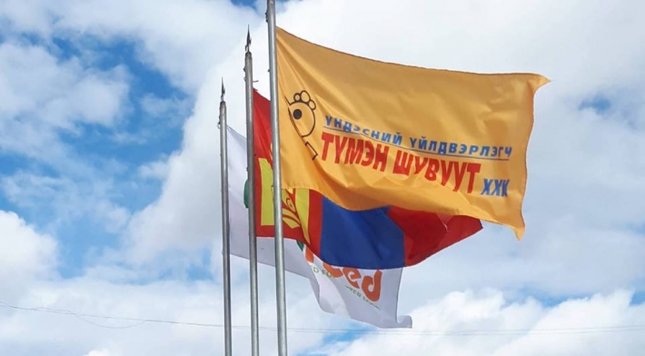 Хүнсний үйлдвэрлэлийн анхны  IPO гарлаа